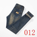 コピーブランドジーンズ